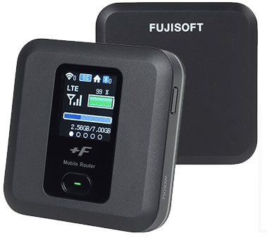 What is Pocket WiFi?