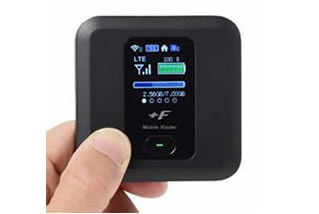 Japan rental wifi